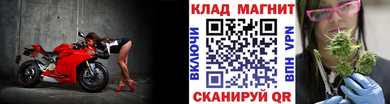 Купить COCAIN  Бошки Шишки  Меф  Alpha-PVP  Гашиш  Нововоронеж