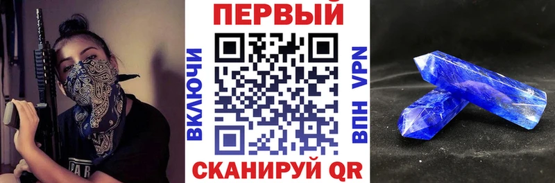 Купить Нововоронеж АМФ Premium