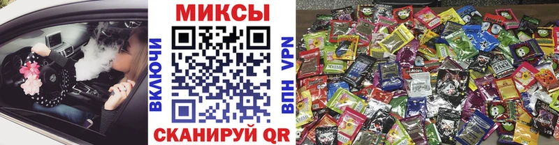 БУТИРАТ бутик Нововоронеж
