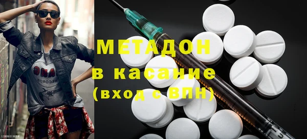 амф Гусь-Хрустальный