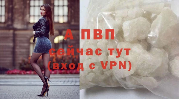 синтетический гашиш Гусев