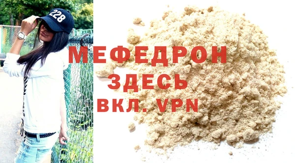 синтетический гашиш Гусев