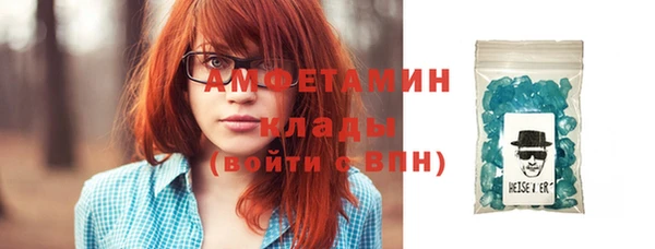синтетический гашиш Гусев