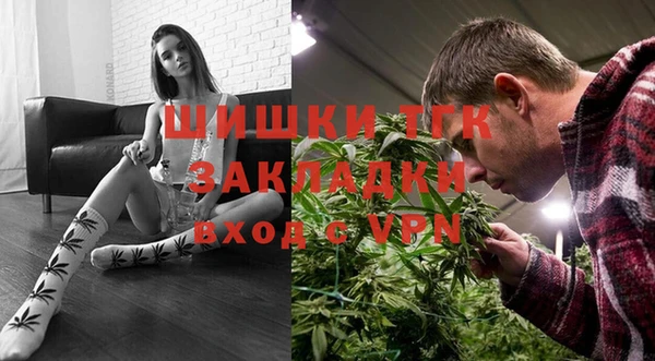 синтетический гашиш Гусев