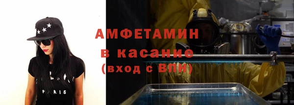 марки lsd Гусиноозёрск