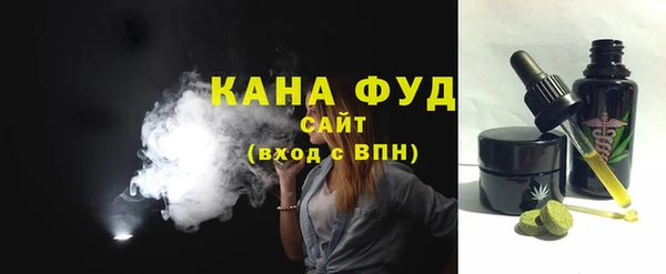 марки lsd Гусиноозёрск