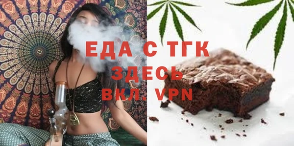 марки lsd Гусиноозёрск