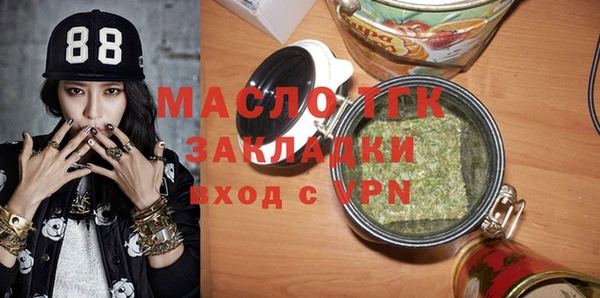 марки lsd Гусиноозёрск