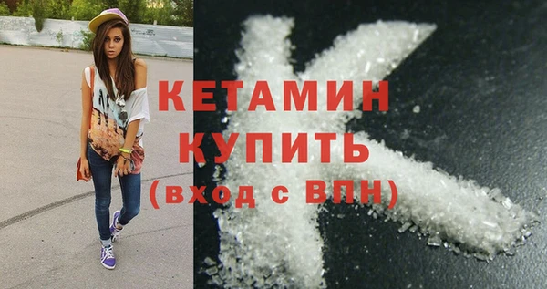 марки lsd Гусиноозёрск
