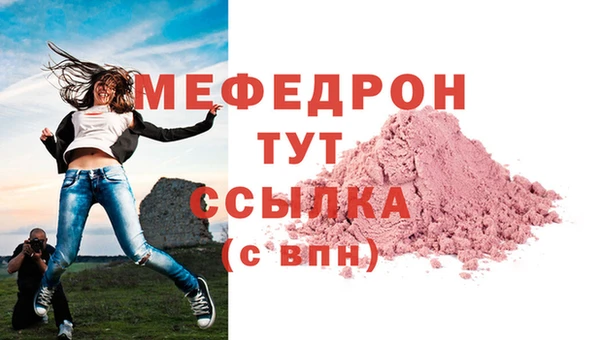 марки lsd Гусиноозёрск