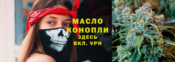 марки lsd Гусиноозёрск