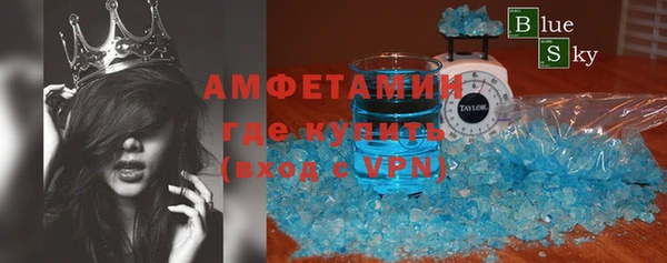синтетический гашиш Гусев